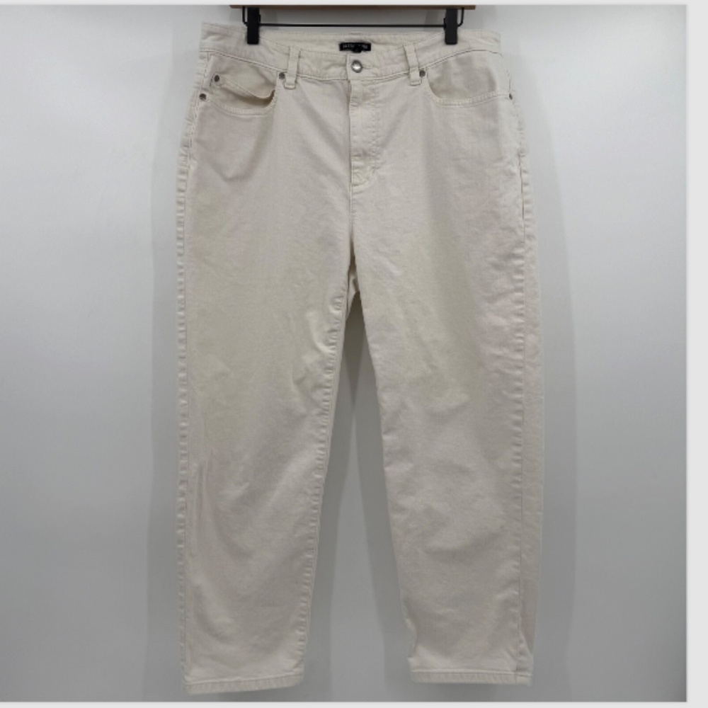 Eileen Fisher Jeans Women 16 Ivory Stretch Mid Rise Slim Ankle Organic Cotton